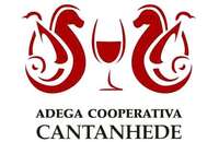 Adega Cooperativa de Cantanhede ���������� �������