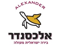 Alexander Brewery ������� �������