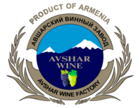 Avshar Wine Factory ������� �������