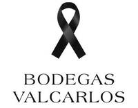 Bodegas Valcarlos ������� �������