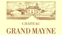 Chateau Grand Mayne ������� �������
