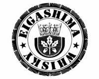 Eigashima Distillery ������ �������