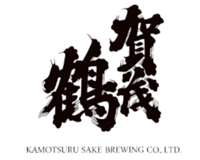 Kamotsuru Brewing ������ �������
