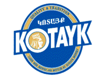 Kotayk Brewery ������� �������