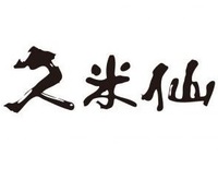 Kumesen Syuzou ������ �������