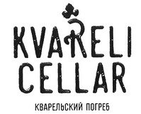 Kvareli Cellar ������ �������