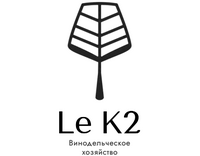 Le K2 Winery ������ �������