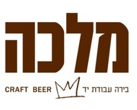 Malka Brewery ������� �������