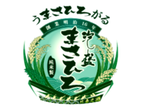 Masahiro Distillery ������ �������