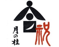 Masuda Tokubee Shoten ������ �������