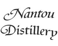 TTL Nantou Distillery ������� �������