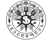 Yerevan Champagne Wine Factory ������� �������