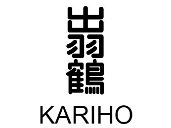 Kariho (������)