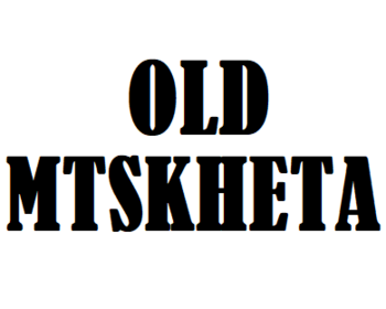 Old Mtskheta (��� ������)
