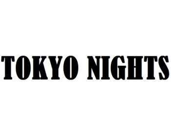 Tokyo Nights (����� �����)