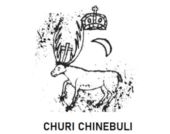 Churi Chinebuli (���� ��������)