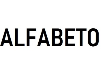 Alfabeto (���������)