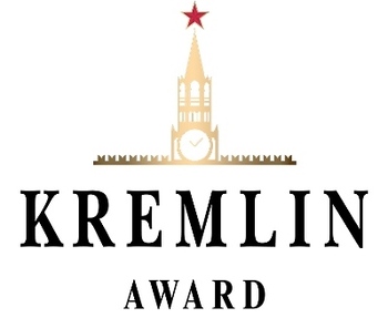 Kremlin Award (������� �����)