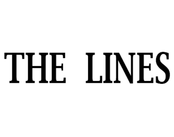The Lines (�� �����)