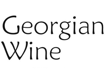 Georgian Wine (���������� ����)