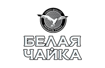 ����� ����� (Belaya Chajka)