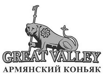 Great Valley (����� �����)