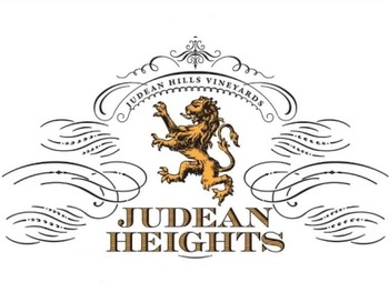 Judean Heights (������� �����)