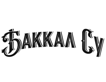 ������ �� (Bakkal Su)