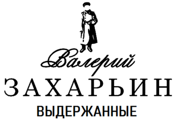 ����������� (Aged)