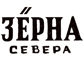 Ǹ��� ������ (Grains of the North)