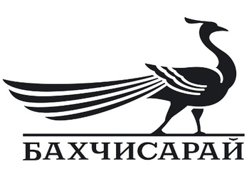 ���������� (Bahchisaray)