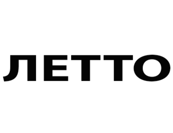 ����� (Letto)