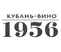 ��������� 1956 (Tamanskoe 1956)