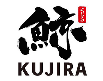 Kujira (�������)