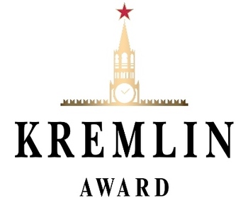 Kremlin Award (������� �����)