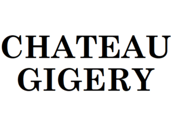 Chateau Gigery (���� ������)