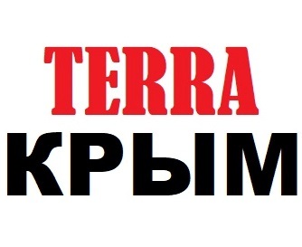 ����� ���� (Terra Krym)