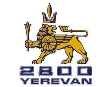 ������ 2800 (Yerevan 2800)