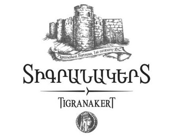 Tigranakert (�����������)