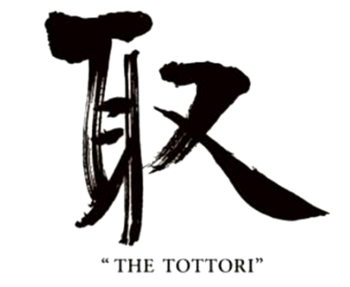 The Tottori (�������)
