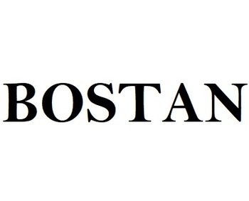 Bostan (������)