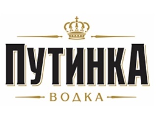 ������� (Putinka)