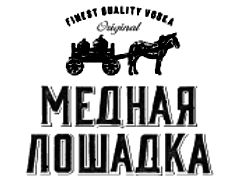 ������ ������� (Copper Horse)