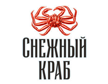 ������� ���� (Snow Crab)