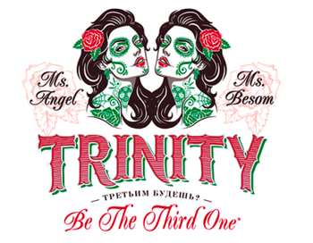 Trinity (�������)
