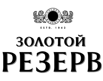 ������� ������ (Zolotoy Reserv)