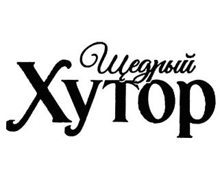 ������ ����� (Shchedryj Hutor)