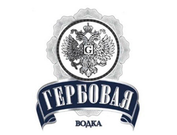 �������� (Gerbovaya)
