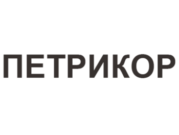 �������� (Petrikor)