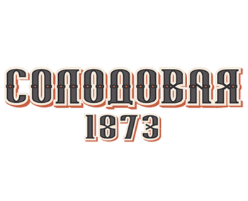 ��������� ������� (Solodovaya Yarmarka)